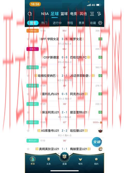 开云体育在线观看,覆盖多种赛事类型的直播平台 开云体育在线观看,覆盖多种赛事类型的直播平台