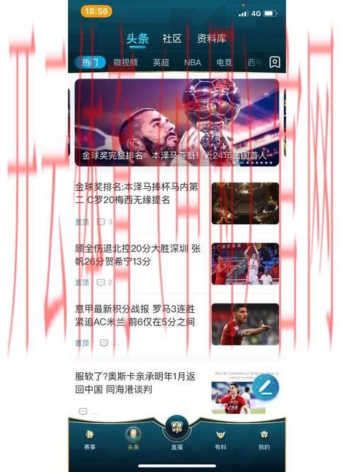 开云体育在线观看,覆盖多种赛事类型的直播平台 开云体育在线观看,覆盖多种赛事类型的直播平台