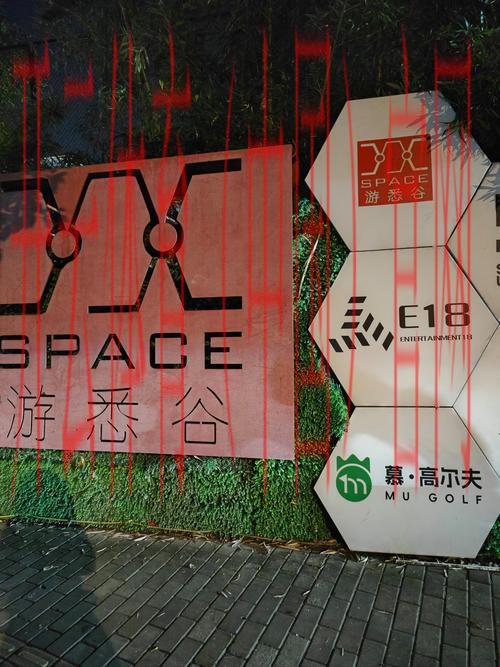 开云体育电脑版，享受极致体验的体育工具