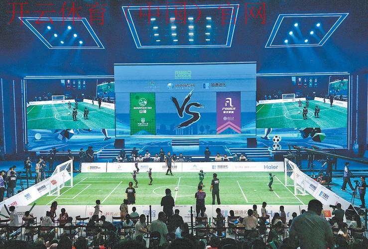 开体育官方,智能推荐你感兴趣的赛事活动 开体育官方,智能推荐你感兴趣的赛事活动