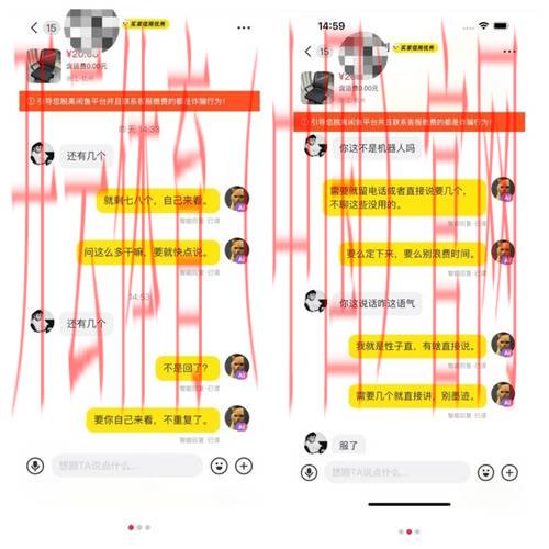 开云体育入口客服，如何找到官方客服联系方式