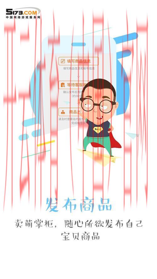 开云体育网页登录,新用户注册的福利政策解析