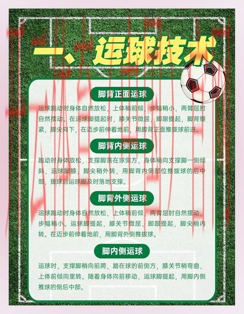 kaiyuncom体育，全方位解析体育热点资讯