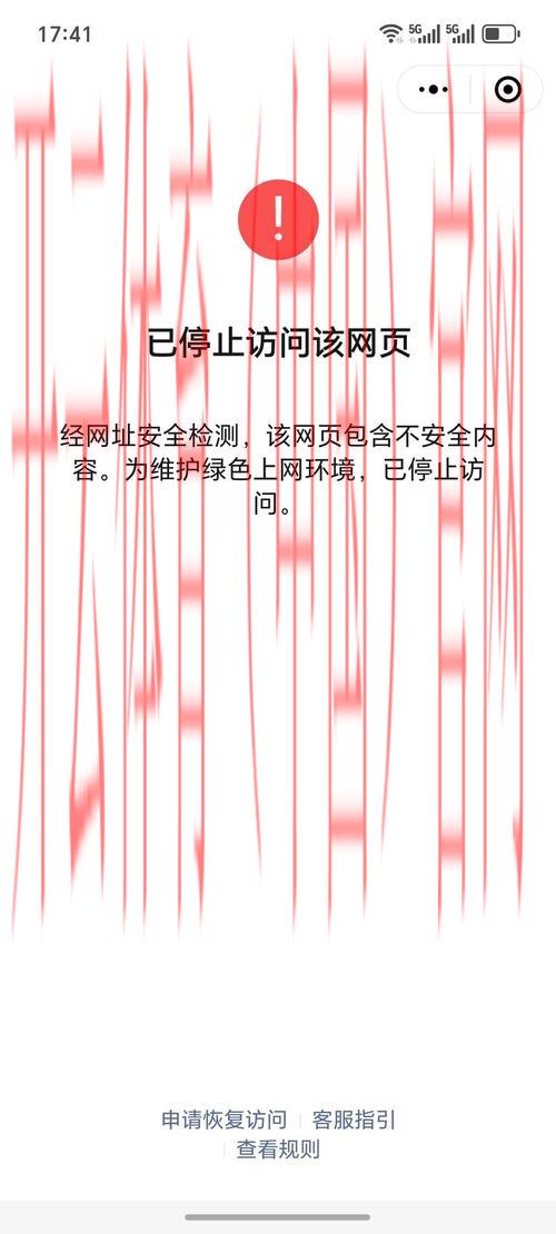 开云体育网页版入口问题,如何应对网页长时间加载？